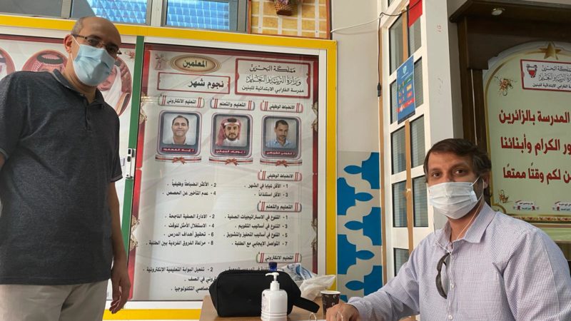 إجراءات دقيقة ومنظمة لتأمين سلامة المعلمين والطلبة