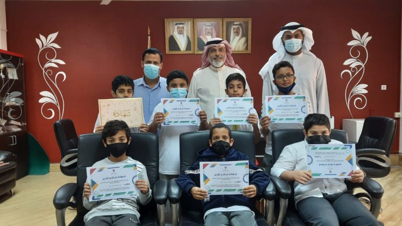 قسم الاجتماعيات يكرم الطلبة المتميزين من الصف السادس