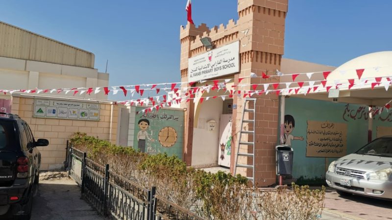 الفارابي تتوشح بأعلام المملكة احتفالاً بالأعياد الوطنية