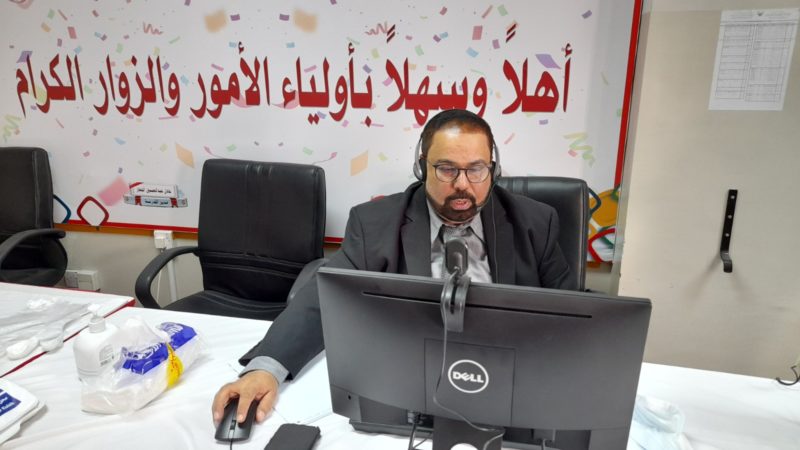 محاضرة حول التنمر للدكتور جاسم المهندي