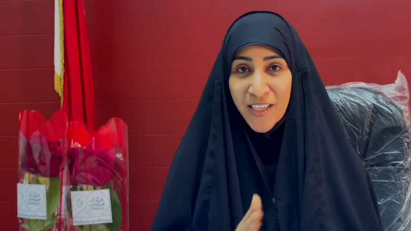 فيديو: مشاركة عضو مجلس الآباء أ. فاطمة علي أحمد بمناسبة يوم المرأة البحرينية