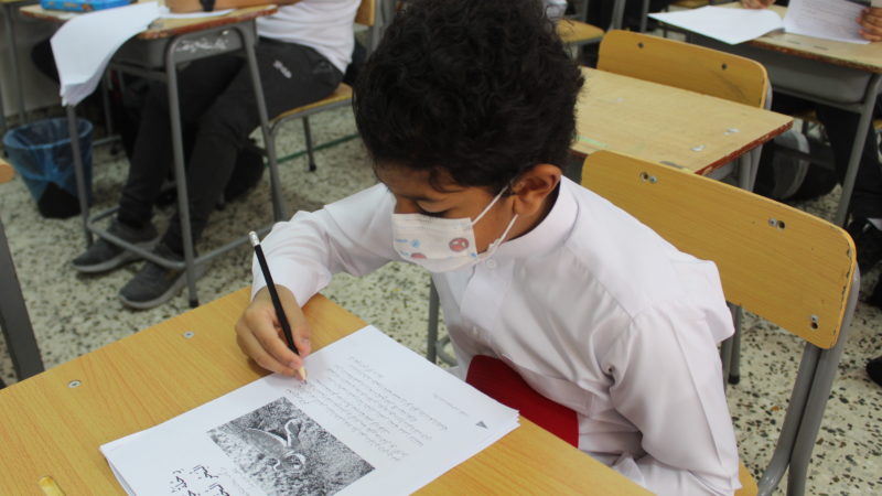 تنفيذ امتحان PIRLS التجريبي لطلبة العينة