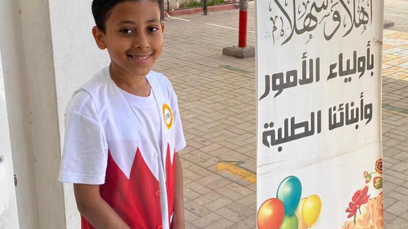 كشافة الفارابي تشارك في تنظيم يوم التهيئة
