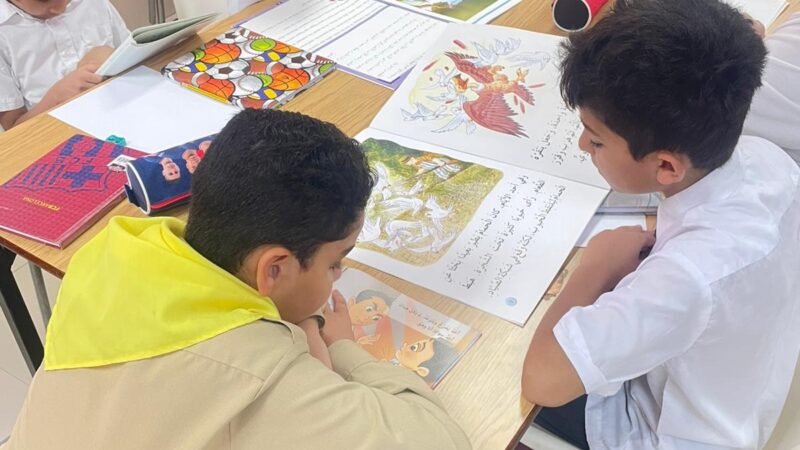 حصص اللغة العربية تعزز مهارات القراءة والكتابة
