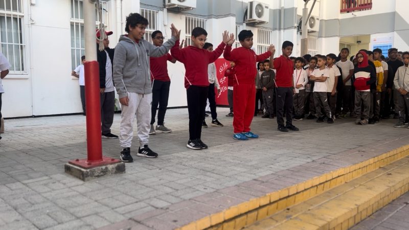 My beloved country, Bahrain