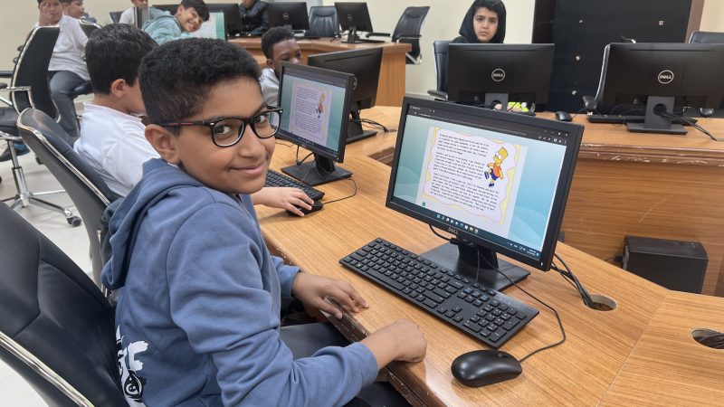 حصص القراءة الانجليزية في الصف الالكتروني