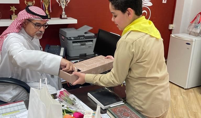الاحتفال بيوم المعلم العالمي