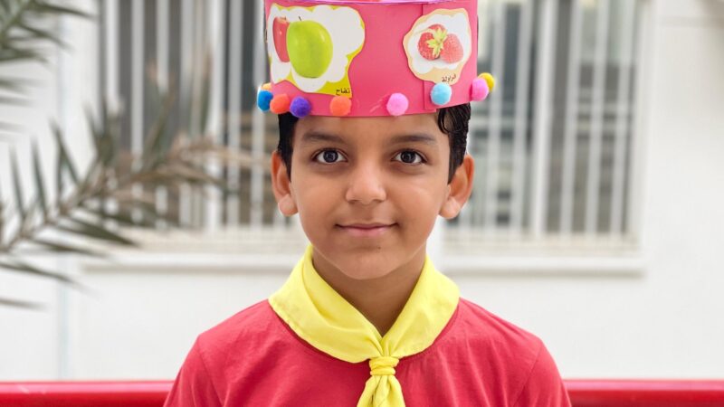 مهرجان الألوان والفواكه (اللون الأحمر)