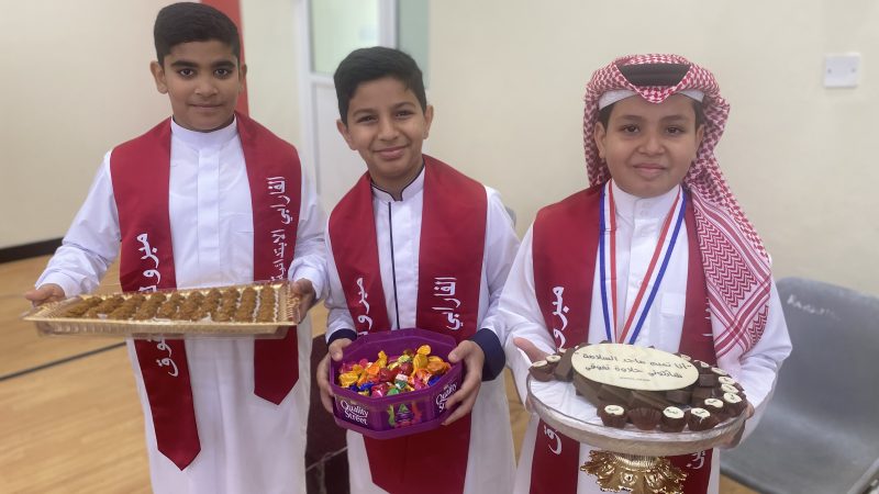 المشاركة في تنظيم حفل التفوق
