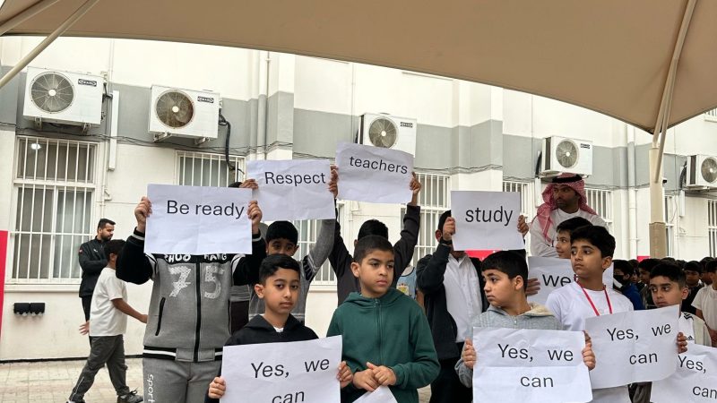 Know about the visit of QQA