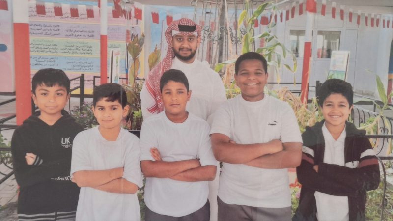 أصدقاء المكتبة