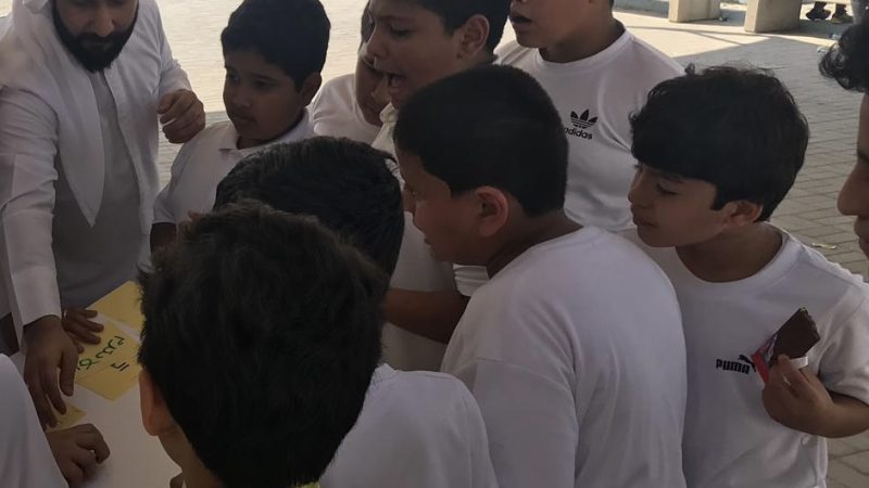 تفعيل الفسحة بمسابقة إملاء الهمزة المتوسطة