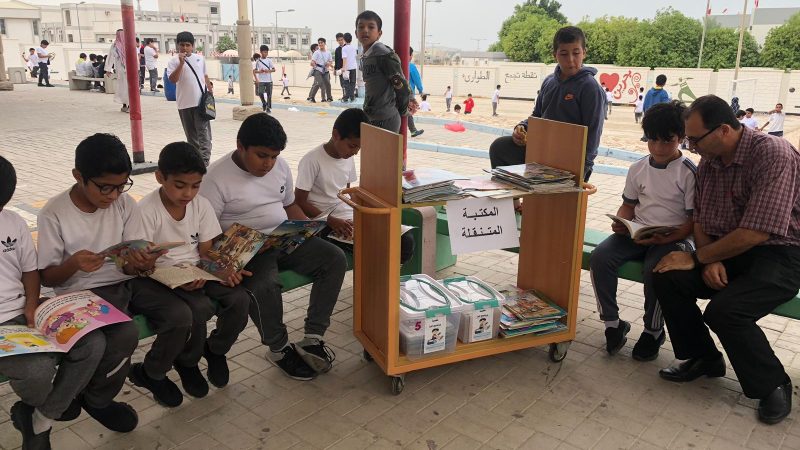 تفعيل الفسحة بالمكتبة المتنقلة