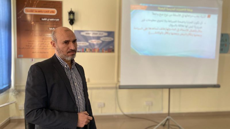 ورشة “رصانة الاختبارات” لرفع كفاءة التقويمات المدرسية