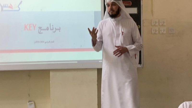 الفارابي تهيئ طلابها لاختبارات “KEY” الدولية