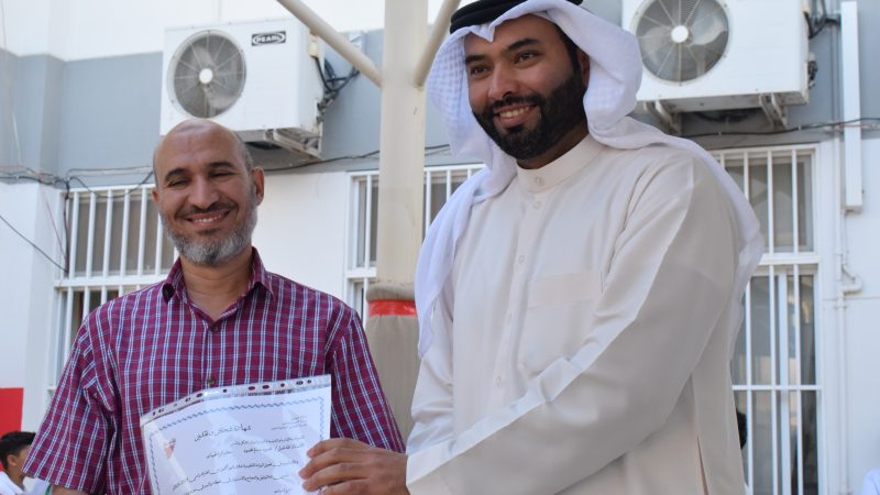 إدارة المدرسة تحتفي بالمعلمين الأكثر تفعيلاً للبوابة التعليمية
